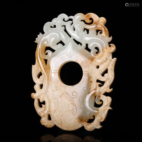 ARCHAIC JADE PENDANT