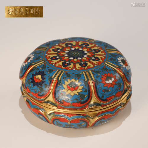 CLOISONNE COVER BOX