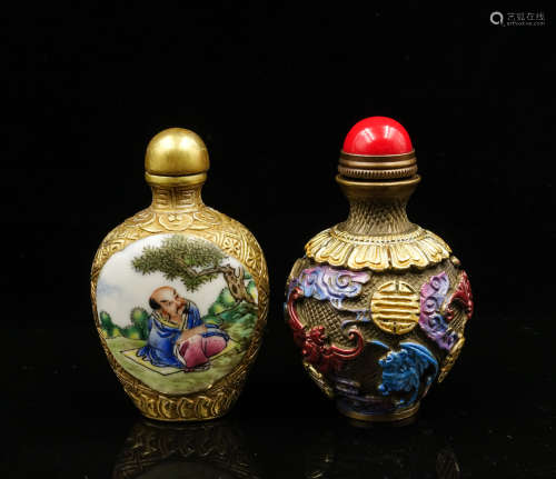 SET OF 2 CHINESE SNUFF BOTTLES