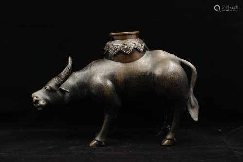 CHINESE BRONZE WATER BUFFALO CENSER