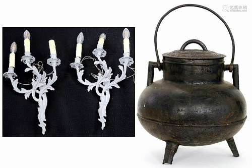 Antieke gedekselde vuurketel antique lidded fire-pot
