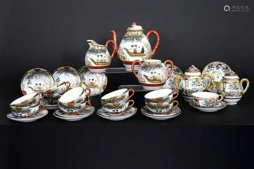 Japans theeservies in porselein Japanese teaset in porcelain