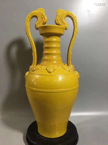 A DOUBLE-EAR YELLOW GLAZED BOTTLE