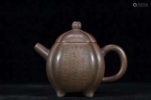 A CHAISHAO KILN PURPLE CLAY TEAPOT