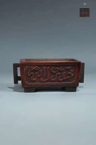 14-16TH CENTURY, A DOUBLE-EAR SQUARE CENSER, MING DYNASTY