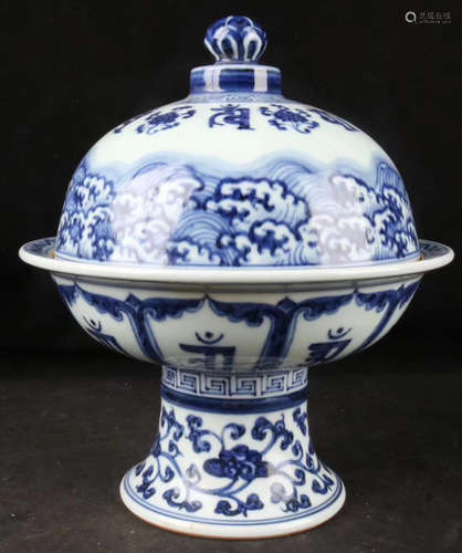 A BLUE&WHITE SANSKRIT PATTERN POT