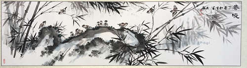 A YUAN WENBIN INK BAMBOO PAINTING 