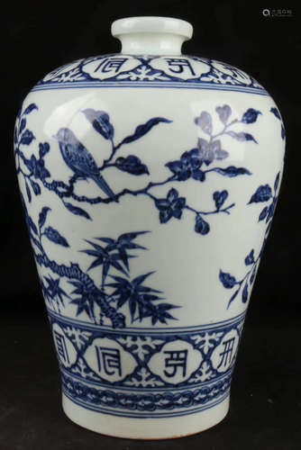 A BLUE&WHITE FLOWER AND BIRD PATTERN PLUM VASE