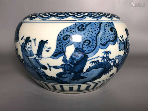 14TH-16TH CENTURY, A BLUE & WHITE JAR , MING DYNASTY