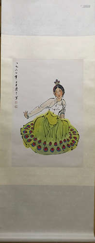 A YE QIANYU PAINTING 