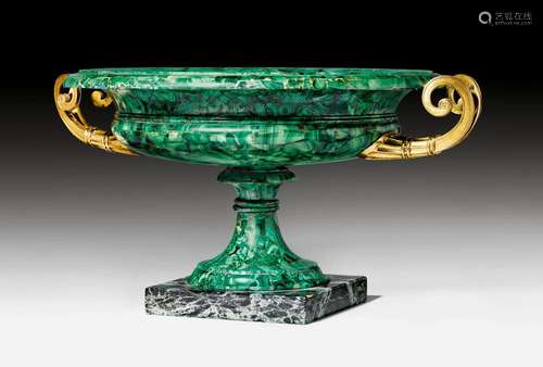 MALACHITE BOWL WITH HANDLES,