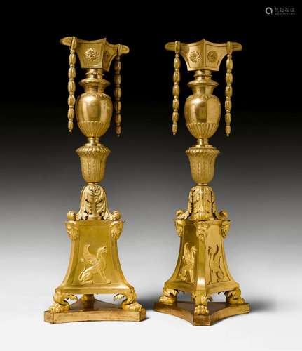 PAIR OF ORNAMENTS 