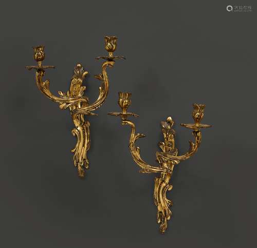 PAIR OF SCONCES,