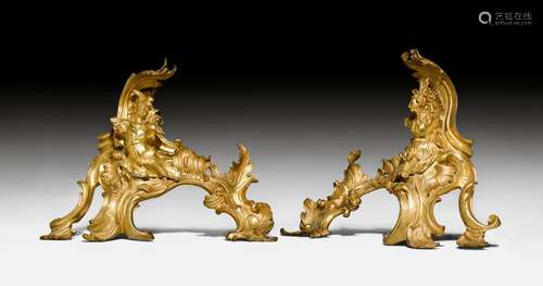 PAIR OF FIREPLACE CHENETS 