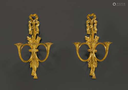 PAIR OF SCONCES 