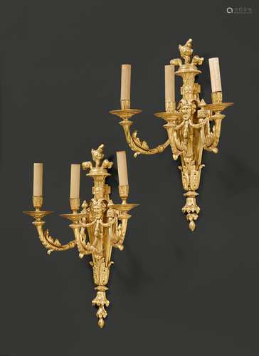 PAIR OF SCONCES 