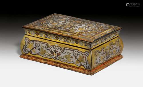 BOX WITH BOULLE MARQUETRY,