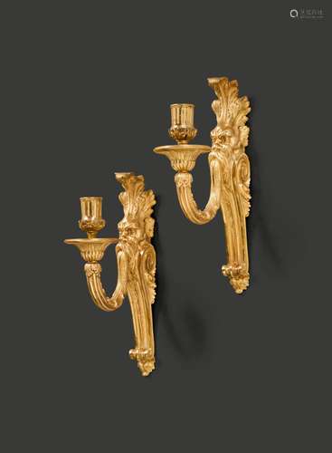 PAIR OF SCONCES 