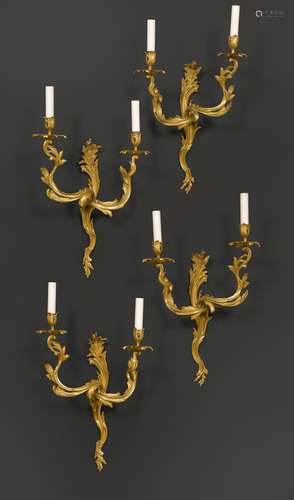 SET OF 4 LARGE SCONCES,