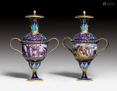 PAIR OF IMPERIAL VASES WITH HANDLES,