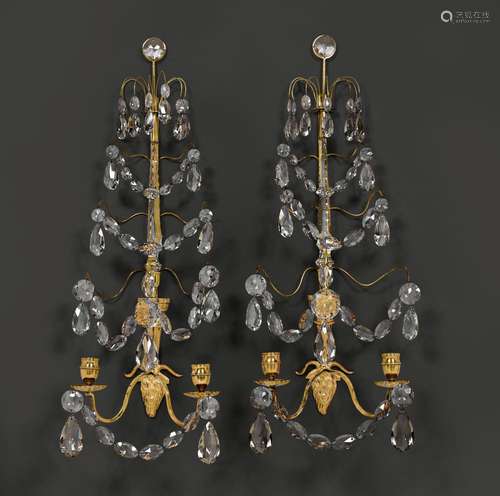 PAIR OF SCONCES 