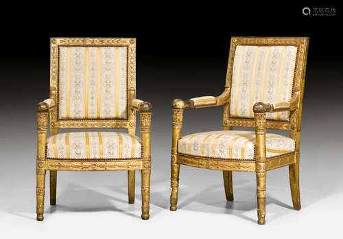 PAIR OF ARMCHAIRS,