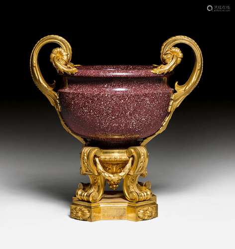 PORPHYRY VASE WITH HANDLES,