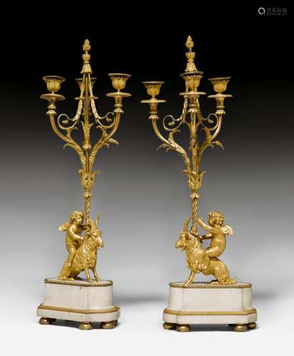 PAIR OF CANDELABRAS 