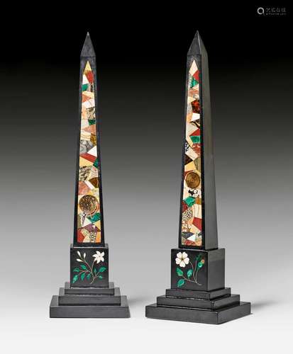 PAIR OF OBELISKS WITH 