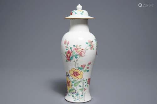 A Chinese famille rose vase and cover with flowers and butterflies, Yongzheng