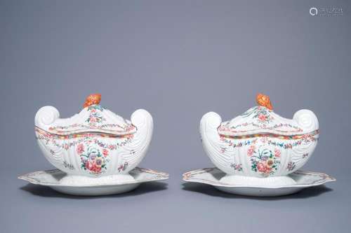 A pair of Chinese neoclassical famille rose tureens on stands, Qianlong