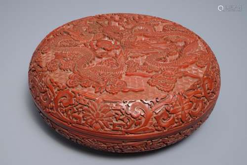 A Chinese cinnabar lacquer 'dragon' box, Qianlong mark, 18/19th C.