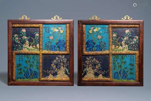 A pair of Chinese cloisonné and gilt bronze inscribed panels, 19/20th C.