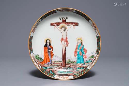 A Chinese famille rose 'Crucifixion' plate, Qianlong