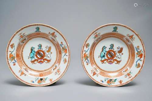 A pair of Chinese English market verte-Imari armorial soup plates, arms of Yonge, Yongzheng