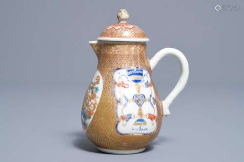 A Chinese famille rose milk jug for the Belgian market, arms of Schippers-Bartholomeussen, Yongzheng