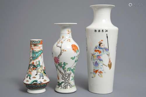 Three Chinese famille rose and verte vases, 19/20th C.