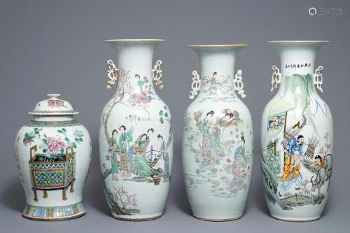 Four Chinese famille rose vases, 19/20th C.