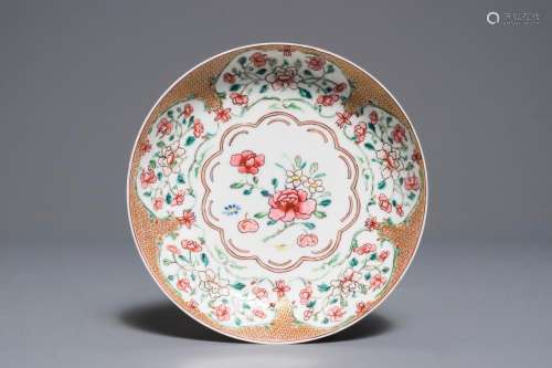 A Chinese famille rose eggshell plate with floral design, Yongzheng