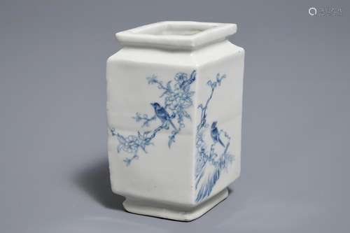 A Chinese blue and white lozenge-shaped vase with birds on branches, 20th C.