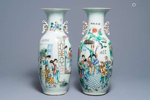 Two Chinese famille rose double design vases, 19/20th C.