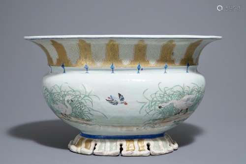 A rare Chinese famille rose Pronk-style basin, Qianlong, ca. 1740