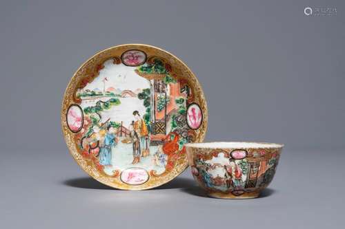 A fine Chinese famille rose 'Mandarin' cup and saucer, Yongzheng/Qianlong