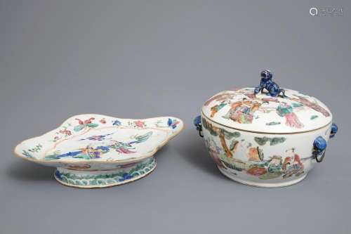 A Chinese famille rose bowl and cover and a stem bowl, 19th C.