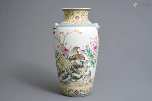 A Chinese famille rose 'quails' vase, sealmark, 20th C.