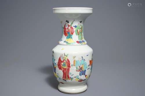 A fine Chinese famille rose 'Immortals' vase, Yongzheng