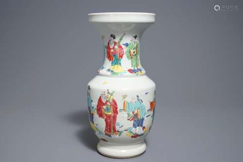 A fine Chinese famille rose 'Immortals' vase, Yongzheng