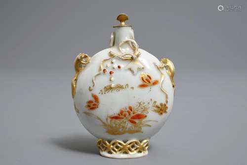 A Chinese iron red and gilt snuff bottle, Yongzheng/Qianlong