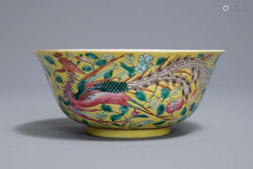 A Chinese famille rose on yellow ground 'phoenix' bowl, Qianlong mark, 19th C.