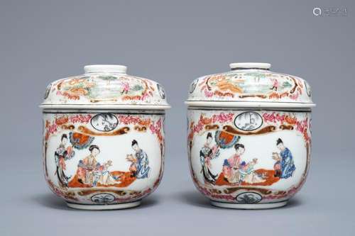 A pair of Chinese famille rose bowls and covers, Yongzheng/Qianlong